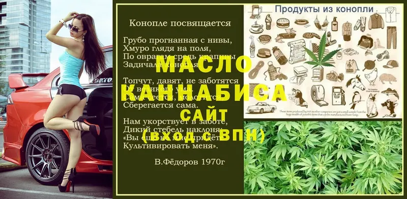 Цена Губаха КОКАИН  ГАШИШ  Галлюциногенные грибы  МАРИХУАНА  Альфа ПВП 