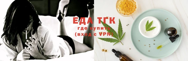 MDMA Premium VHQ Богородск