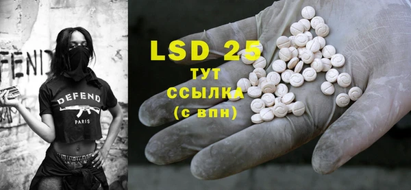 MDMA Premium VHQ Богородск